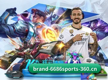 brand-6686sports-360.cn APP（6686 SPORTS）